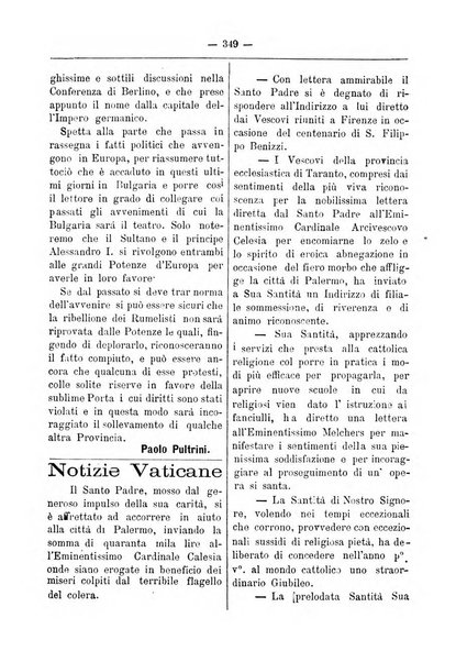 Annali degli avvocati di San Pietro periodico religioso, scientifico, legale