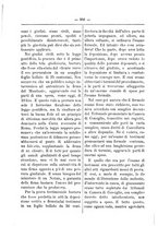 giornale/TO00175124/1885/unico/00000328