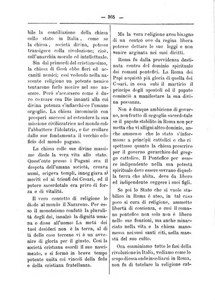 Annali degli avvocati di San Pietro periodico religioso, scientifico, legale