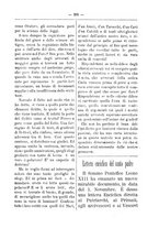 giornale/TO00175124/1885/unico/00000367