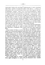 giornale/TO00175124/1885/unico/00000380