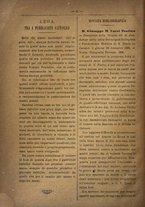 giornale/TO00175124/1886/unico/00000006