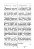 giornale/TO00175124/1886/unico/00000008