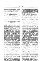 giornale/TO00175124/1886/unico/00000011