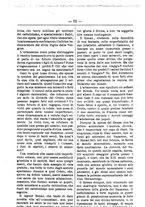 giornale/TO00175124/1886/unico/00000018