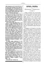 giornale/TO00175124/1886/unico/00000020