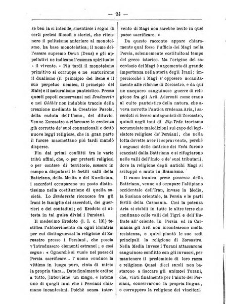 Annali degli avvocati di San Pietro periodico religioso, scientifico, legale