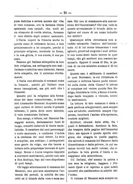 Annali degli avvocati di San Pietro periodico religioso, scientifico, legale