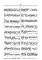 giornale/TO00175124/1886/unico/00000039