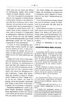 giornale/TO00175124/1886/unico/00000041