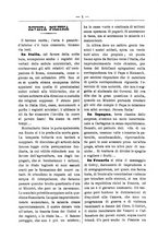 giornale/TO00175124/1886/unico/00000046