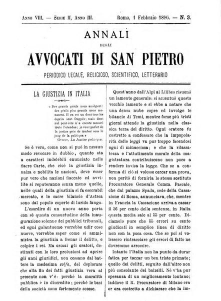 Annali degli avvocati di San Pietro periodico religioso, scientifico, legale