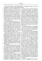 giornale/TO00175124/1886/unico/00000050