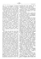 giornale/TO00175124/1886/unico/00000053