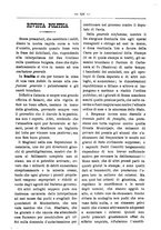 giornale/TO00175124/1886/unico/00000066