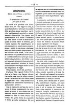 giornale/TO00175124/1886/unico/00000075