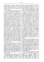 giornale/TO00175124/1886/unico/00000101