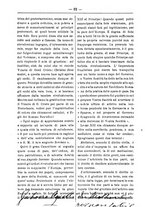 giornale/TO00175124/1886/unico/00000108