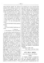 giornale/TO00175124/1886/unico/00000111