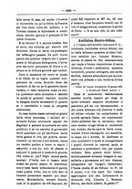 giornale/TO00175124/1886/unico/00000123