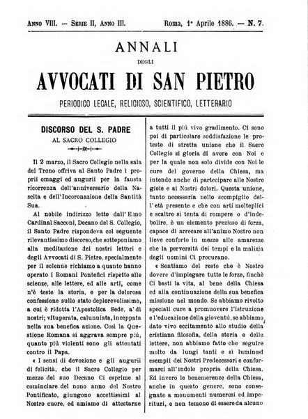 Annali degli avvocati di San Pietro periodico religioso, scientifico, legale