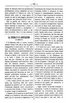 giornale/TO00175124/1886/unico/00000133