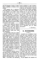 giornale/TO00175124/1886/unico/00000135