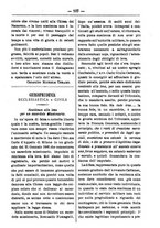 giornale/TO00175124/1886/unico/00000137