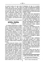 giornale/TO00175124/1886/unico/00000142