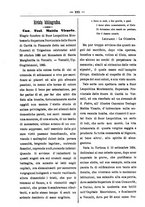 giornale/TO00175124/1886/unico/00000146