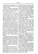 giornale/TO00175124/1886/unico/00000149