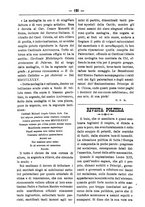 giornale/TO00175124/1886/unico/00000160