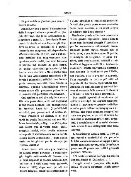 Annali degli avvocati di San Pietro periodico religioso, scientifico, legale