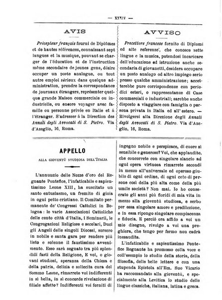 Annali degli avvocati di San Pietro periodico religioso, scientifico, legale