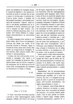 giornale/TO00175124/1886/unico/00000227