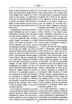 giornale/TO00175124/1886/unico/00000234