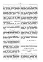 giornale/TO00175124/1886/unico/00000235