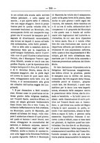 giornale/TO00175124/1886/unico/00000243