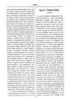 giornale/TO00175124/1886/unico/00000250