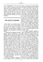 giornale/TO00175124/1886/unico/00000261