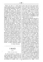 giornale/TO00175124/1886/unico/00000267