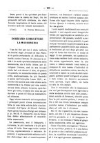 giornale/TO00175124/1886/unico/00000271