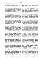 giornale/TO00175124/1886/unico/00000278