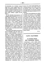 giornale/TO00175124/1886/unico/00000280