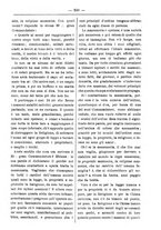 giornale/TO00175124/1886/unico/00000301