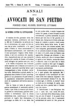 giornale/TO00175124/1886/unico/00000309