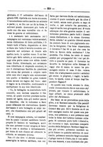 giornale/TO00175124/1886/unico/00000311