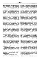 giornale/TO00175124/1886/unico/00000319