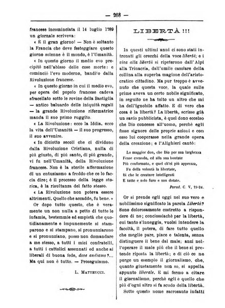 Annali degli avvocati di San Pietro periodico religioso, scientifico, legale