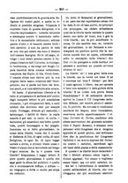 giornale/TO00175124/1886/unico/00000321